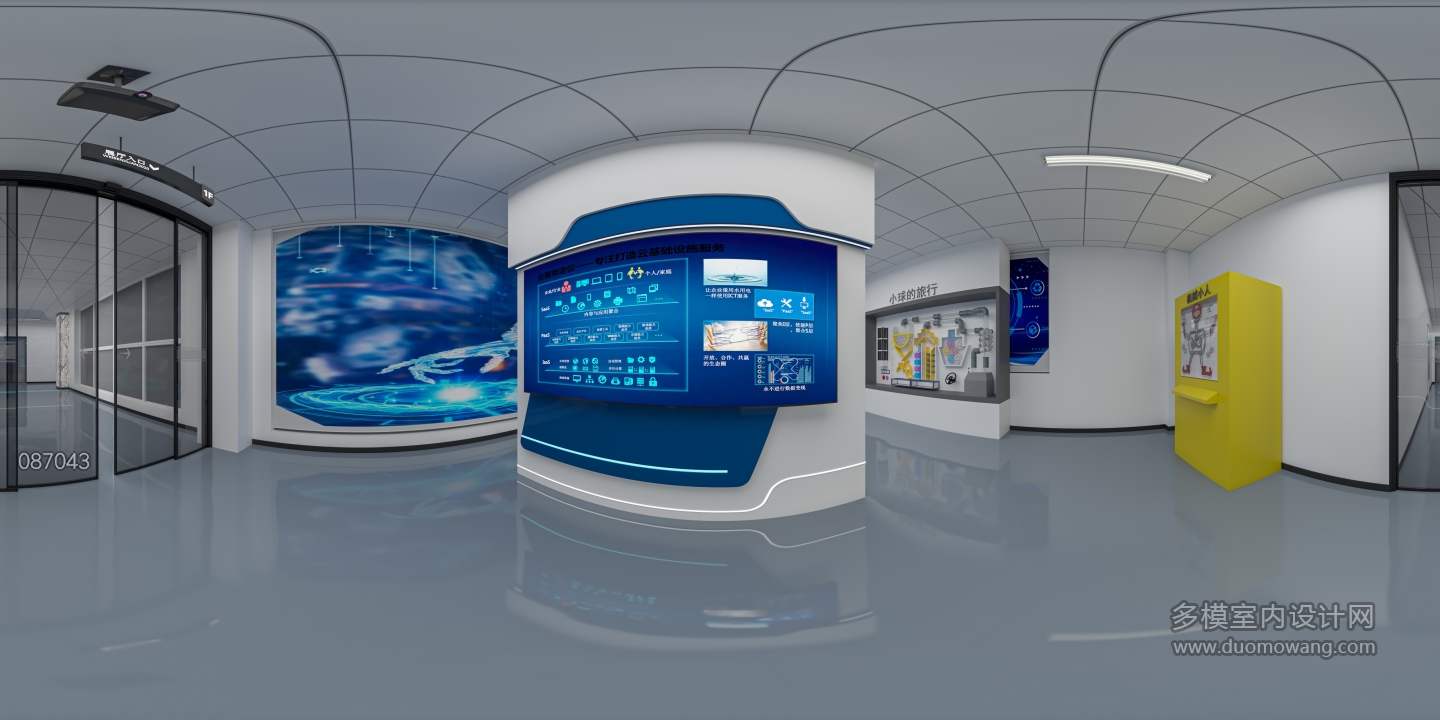 现代展厅全景