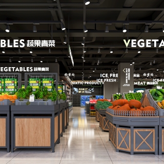 现代超市