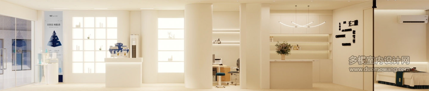 087386  贝优颜乐清 奶油 - 副本-未命名 0-20251015-233644