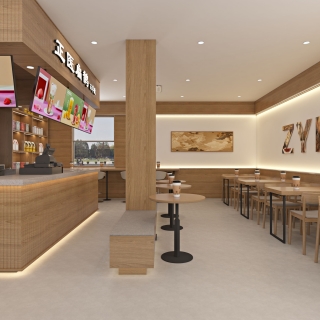 现代 竹海奶茶01