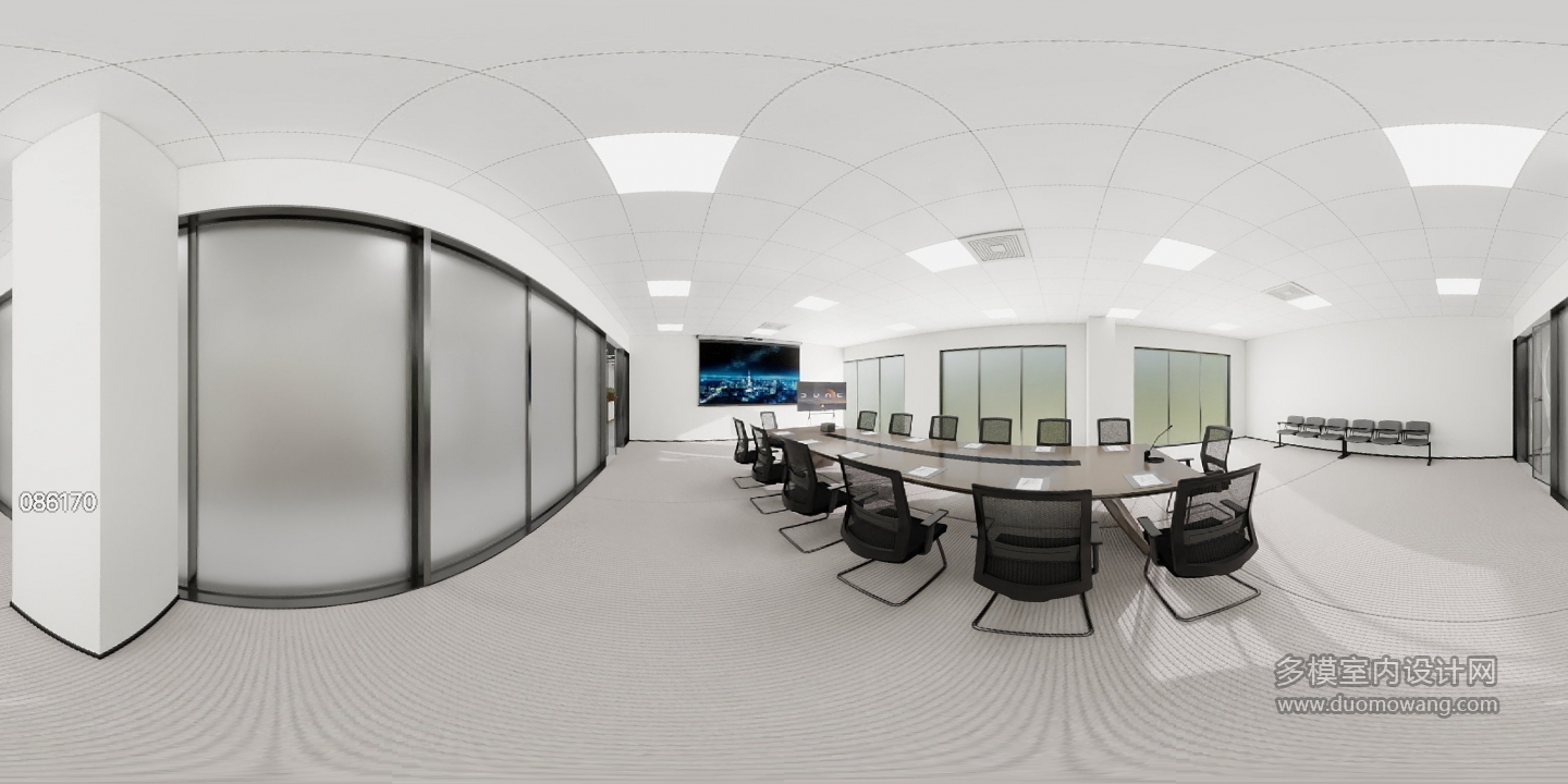 现代会议室