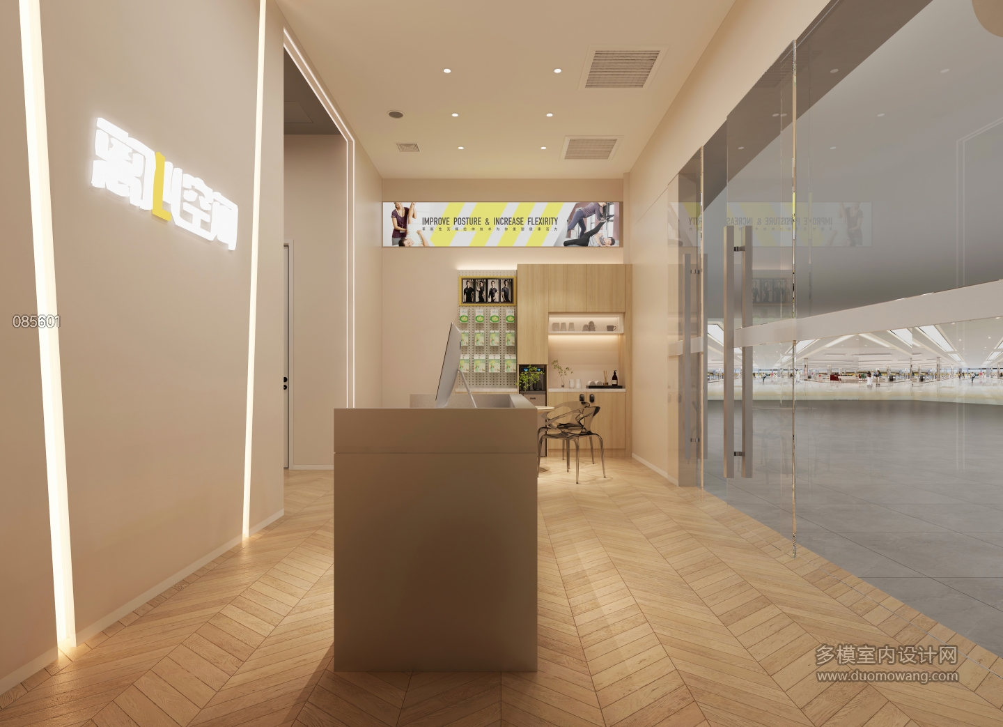 现代健身房接待区静态3 (1)
