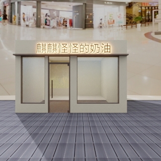 L3D720S41ENDOWQARAQUWKBRSLUFX7Y4J5Q8