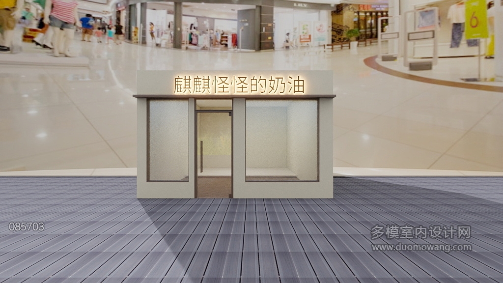 L3D720S41ENDOWQARAQUWKBRSLUFX7Y4J5Q8