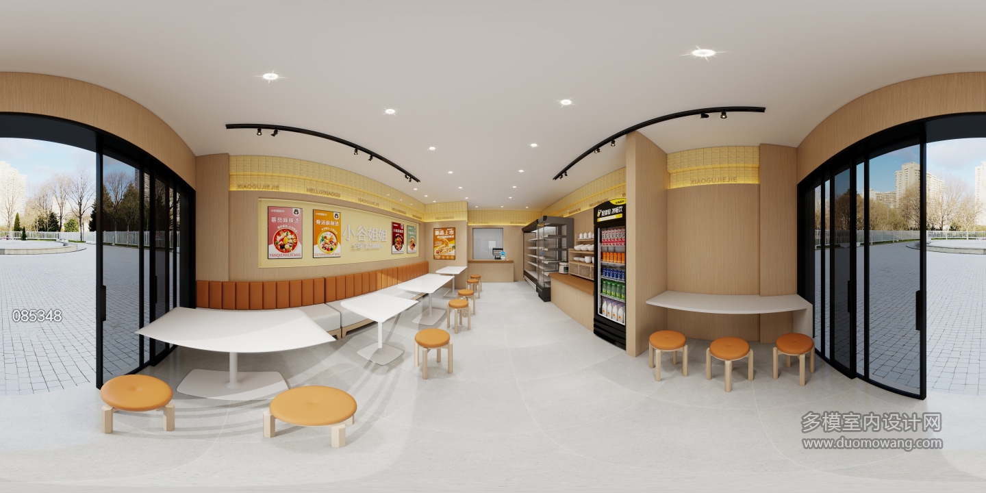 现代原木-麻辣烫店铺