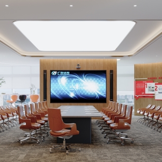 现代会议室1