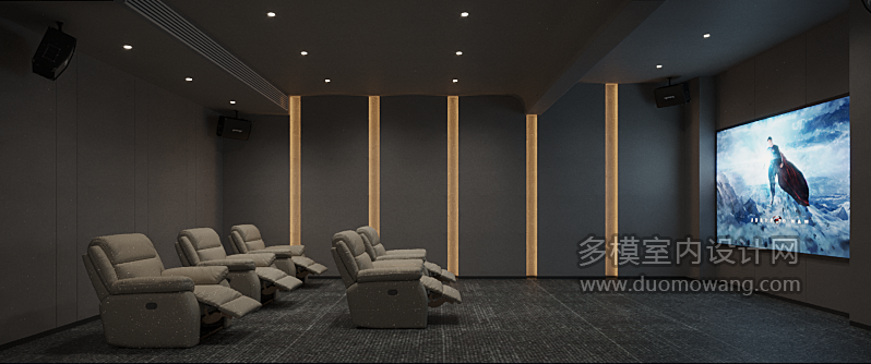 现代负一层影音室