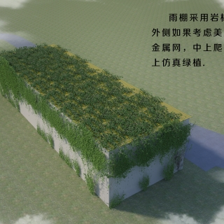 室外鸟瞰
