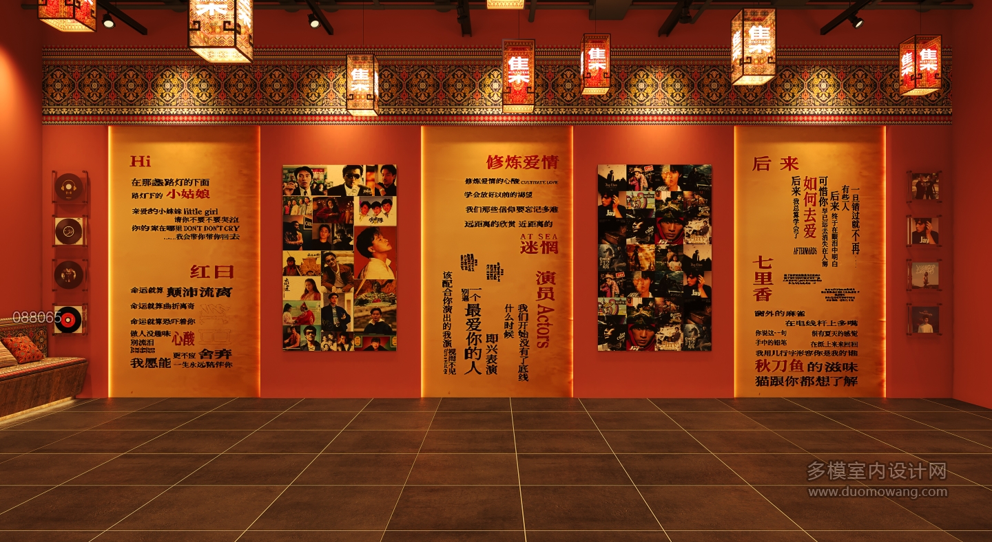 民谣集温州苍南江湾城店唱片墙