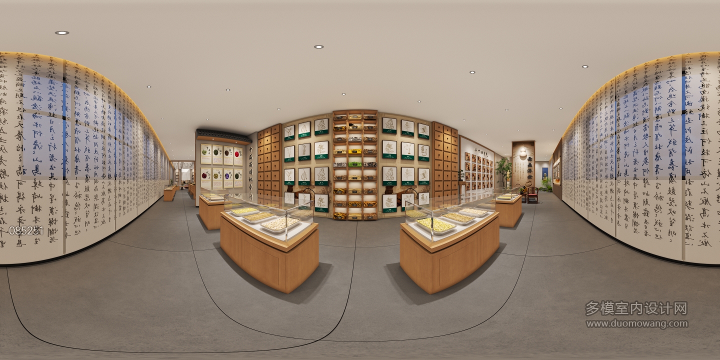 药材展示区全景