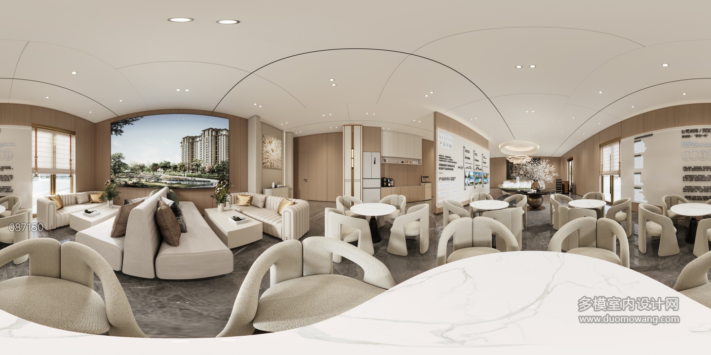 现代售楼部全景2