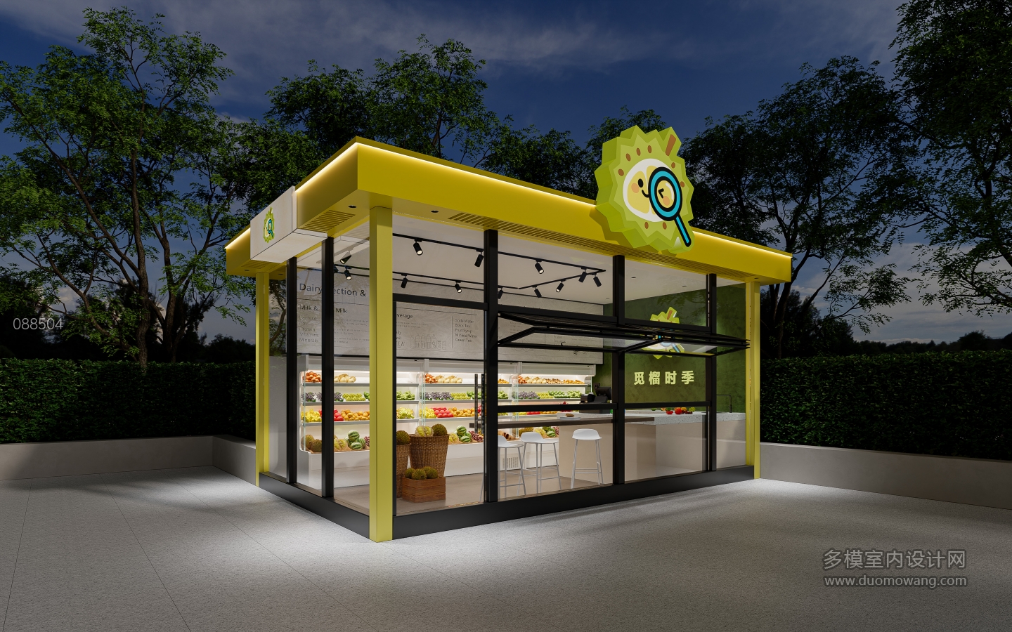 外摆2_CoronaCamera001_0000 拷贝