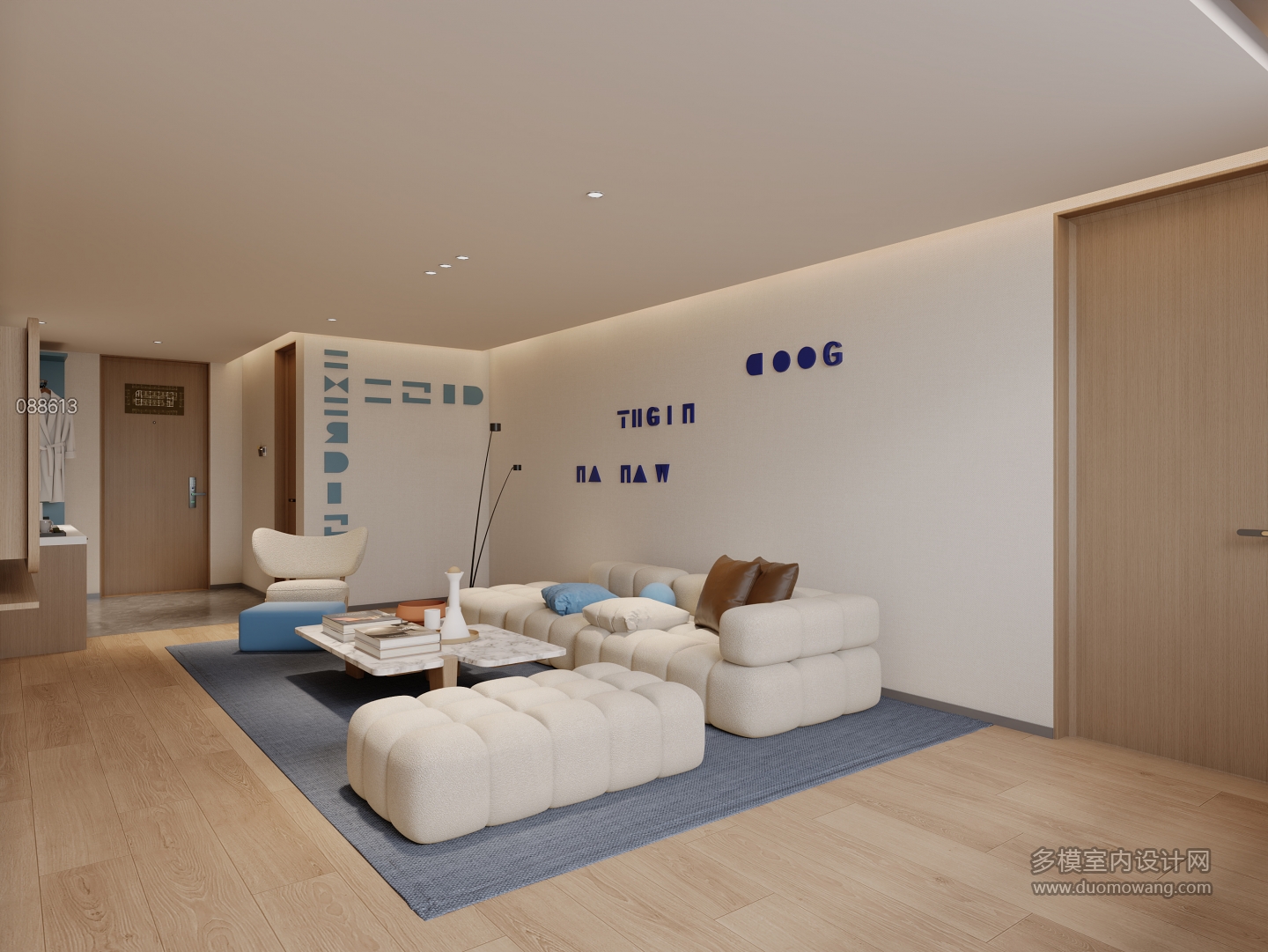 现代 客房 套房