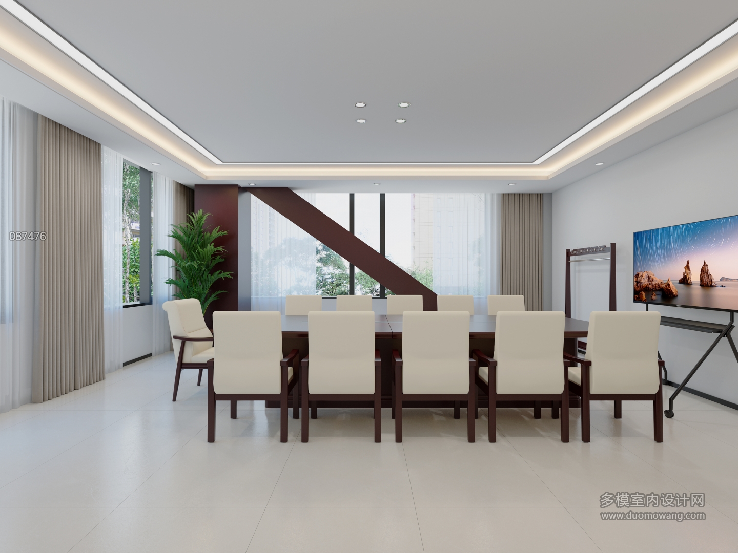 现代小会议室