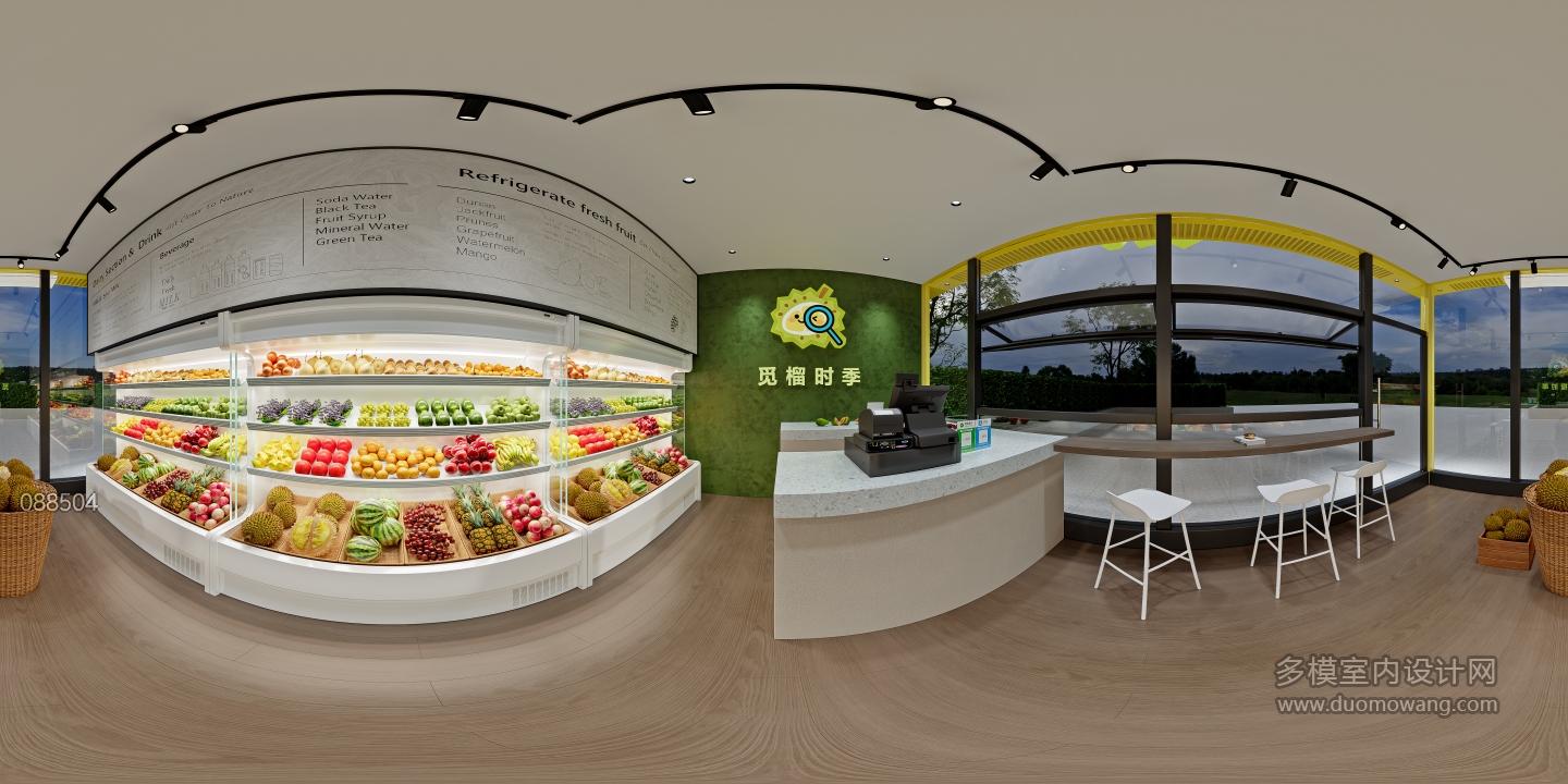 外摆2_CoronaCamera003_0000 拷贝