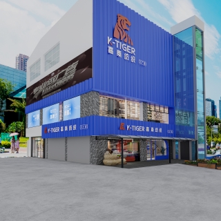 廖工-店面调整_室外2_互动式灯光混合