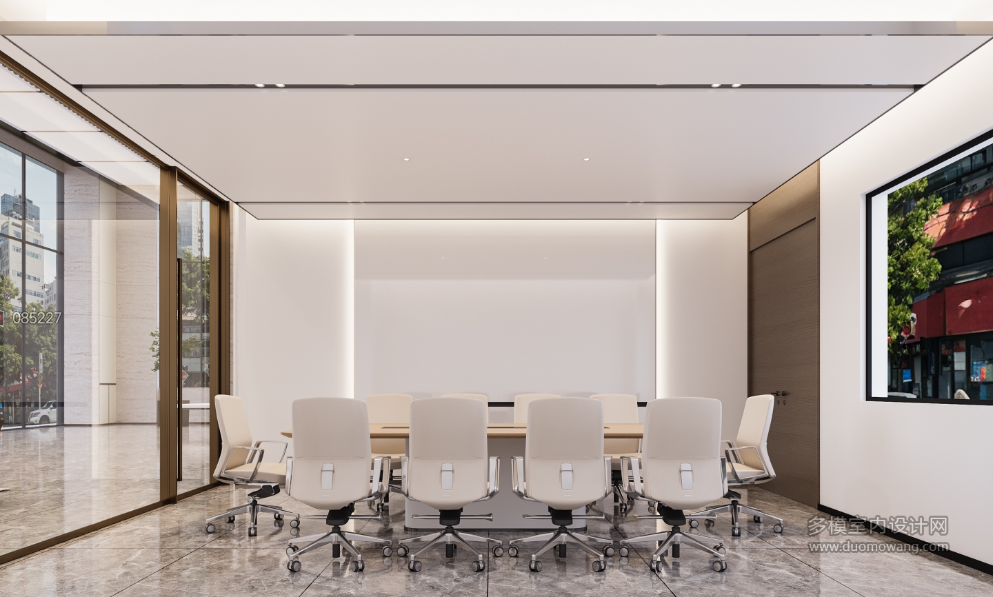 现代会议室