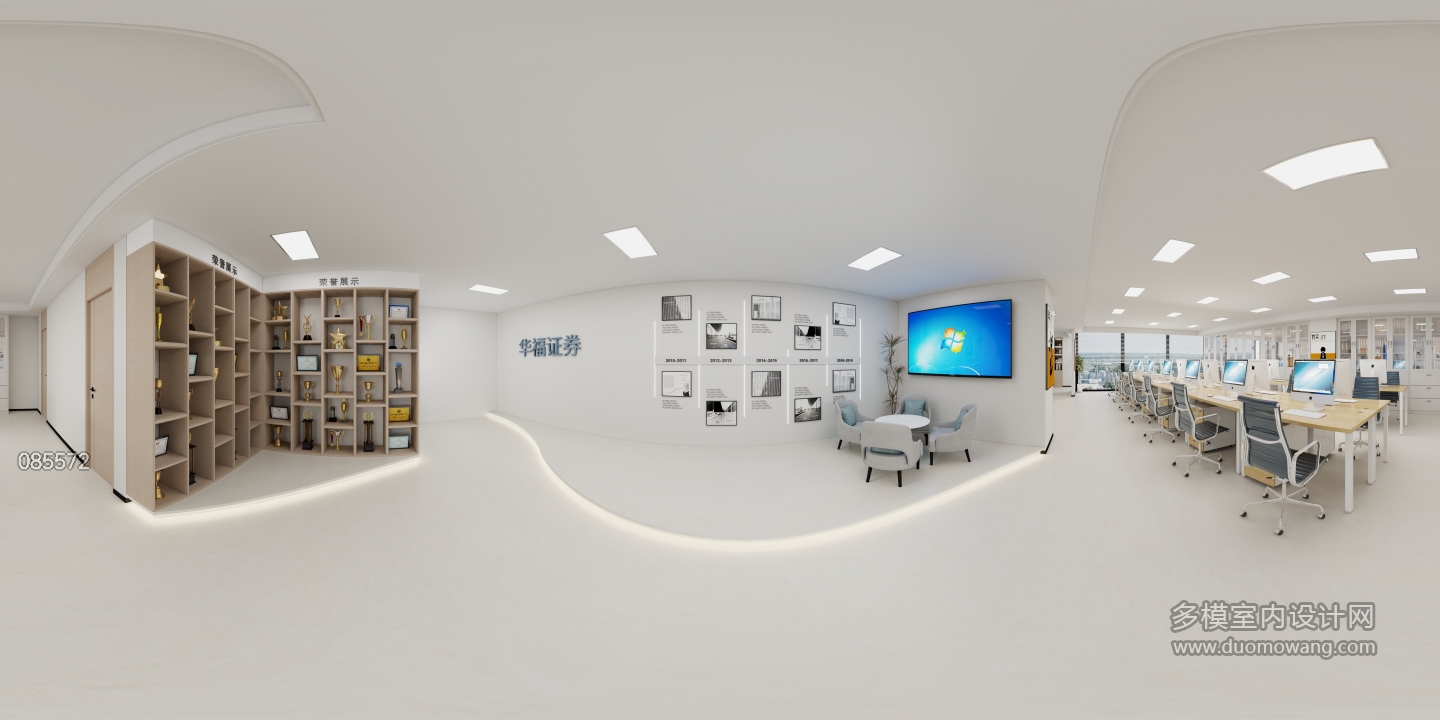 现代简约-开放式办公大厅