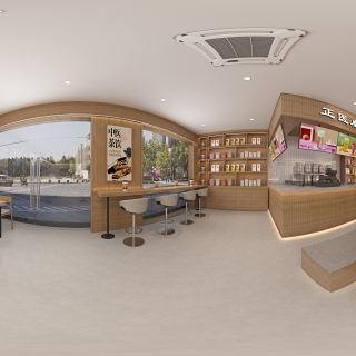 现代 竹海奶茶 全景