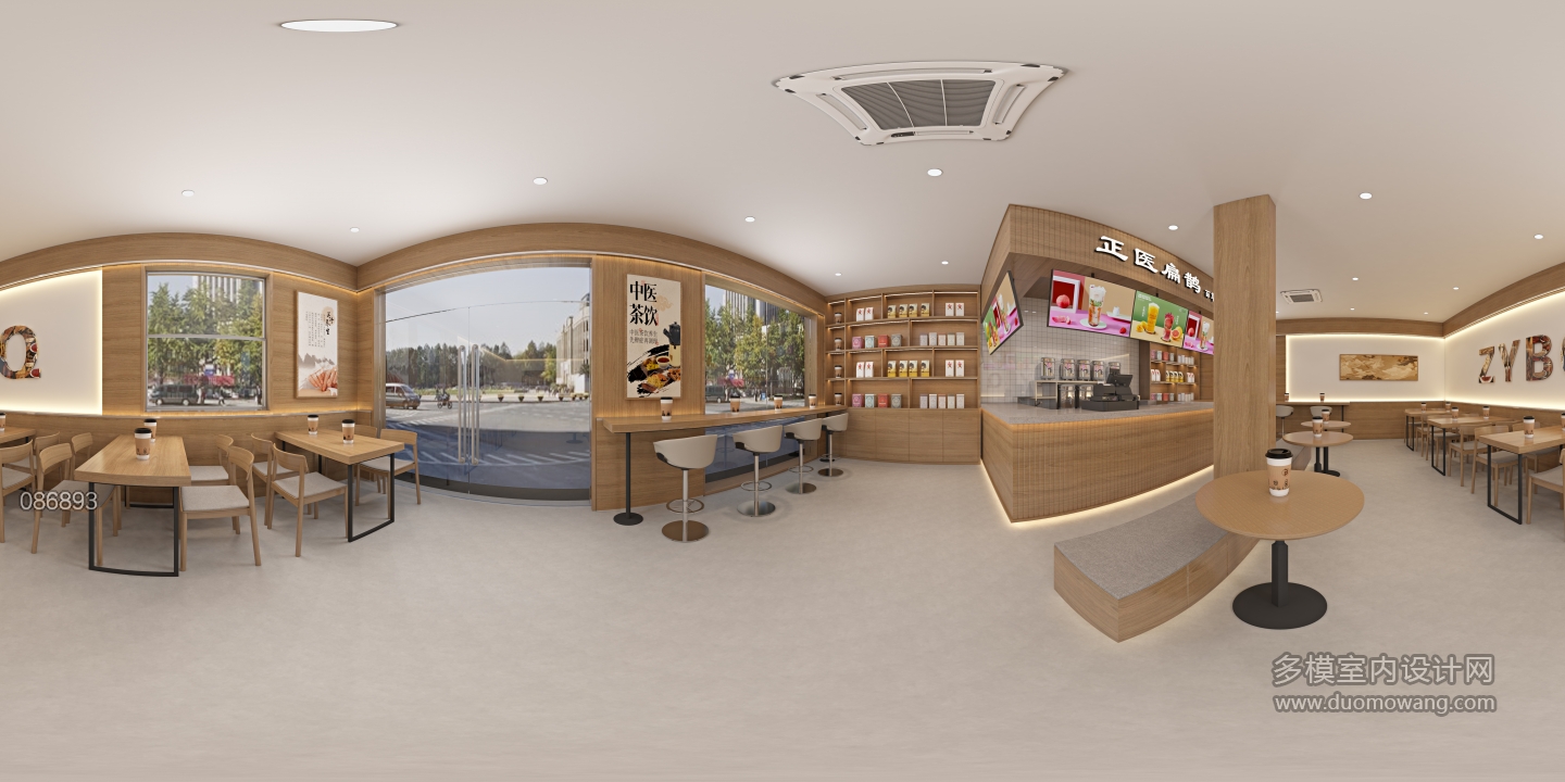 现代 竹海奶茶 全景