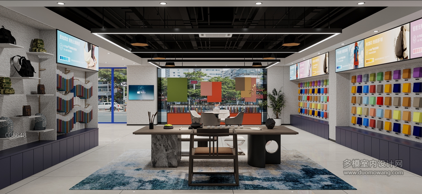 廖工-店面调整_3_互动式灯光混合