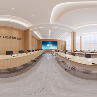 会议室全景 拷贝