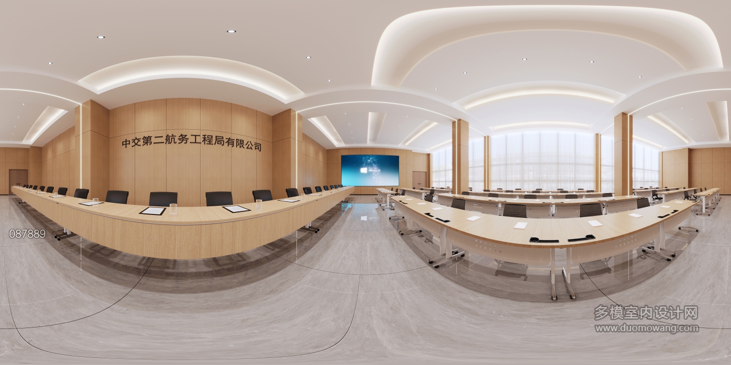 会议室全景 拷贝