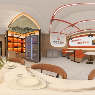 现代餐厅改图 (1)