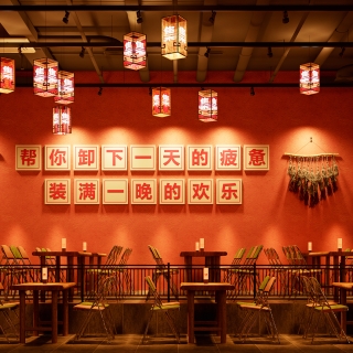 义乌利联未来店（A版本）视角二