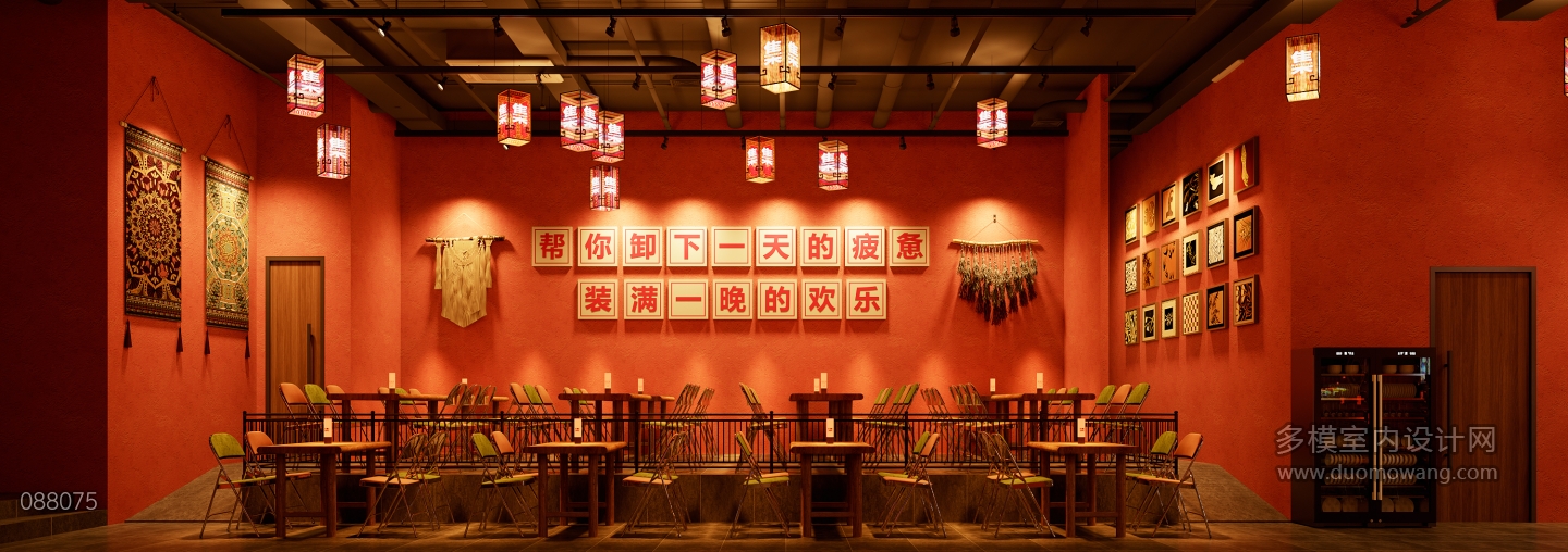 义乌利联未来店（A版本）视角二
