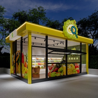 外摆_CoronaCamera001_0000 拷贝