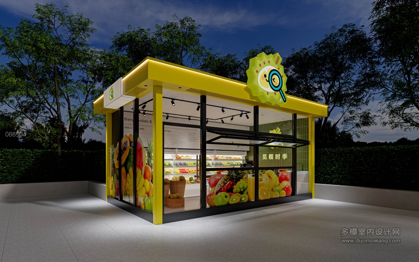 外摆_CoronaCamera001_0000 拷贝