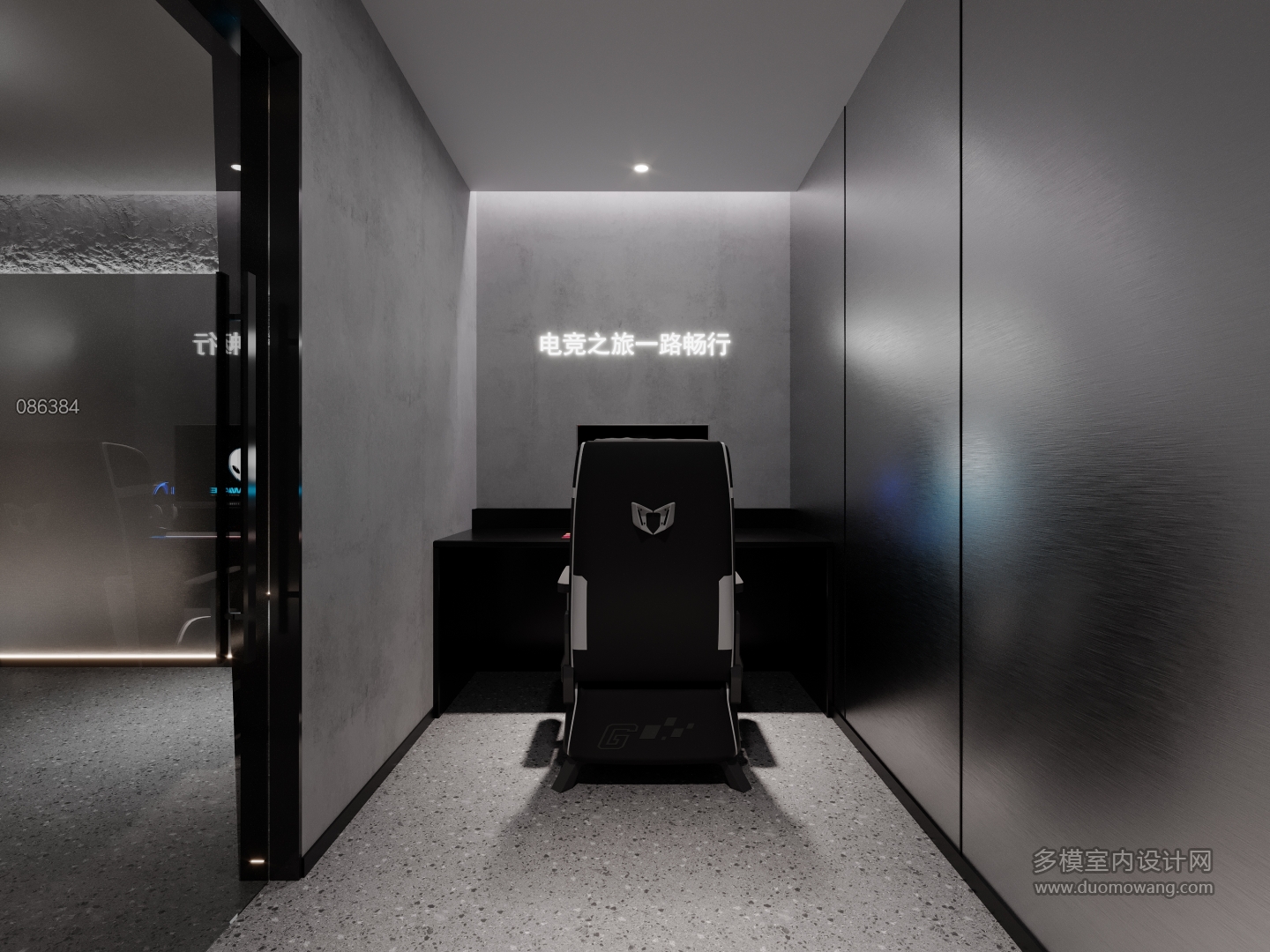 现代网吧单人间