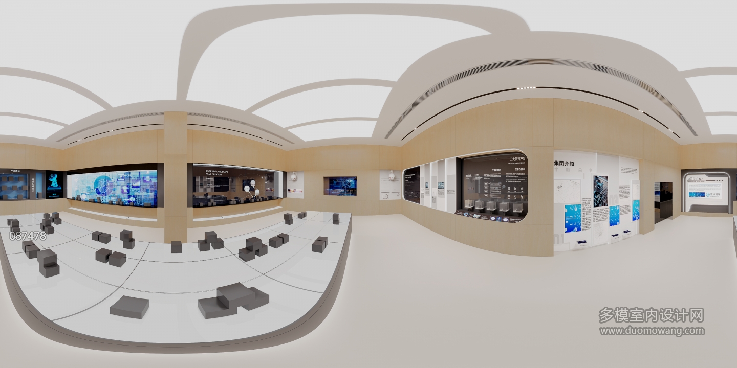 展厅_全景相机