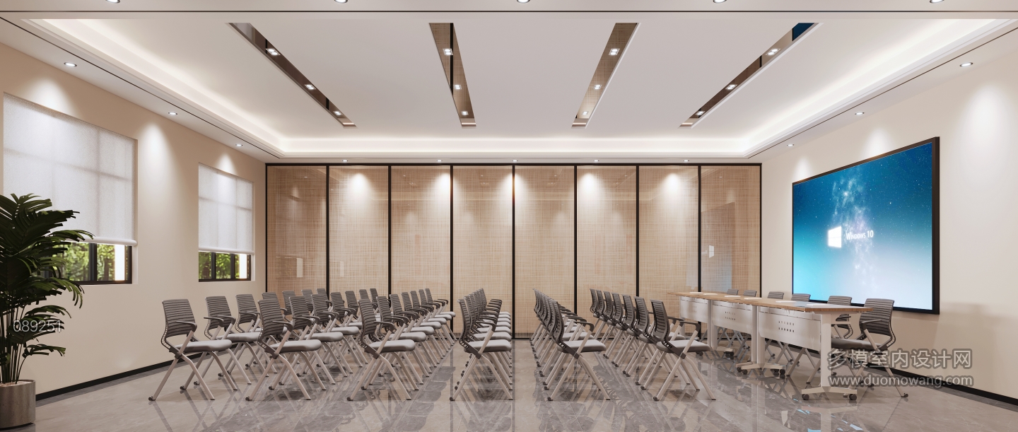 会议室 拷贝