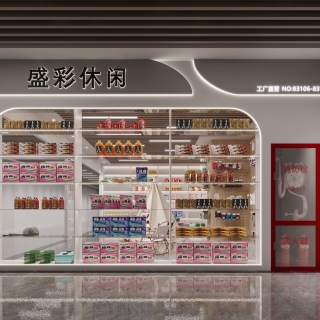 现代侧门头特写