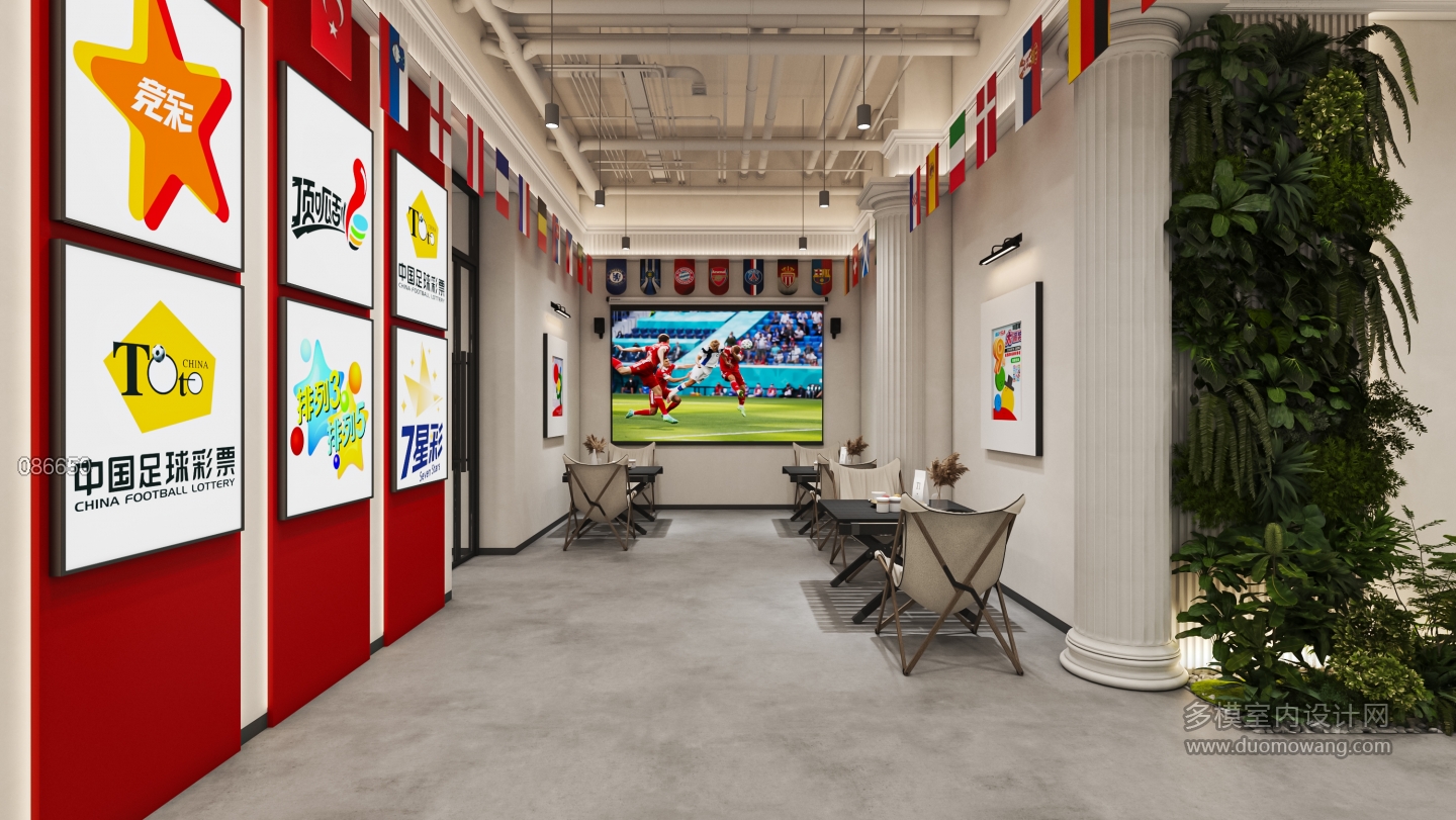 球赛休闲区单张