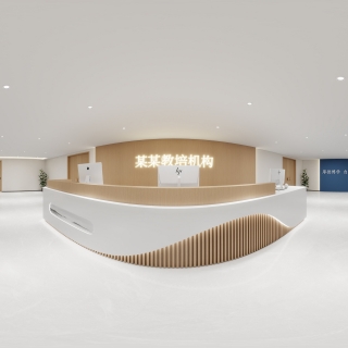 现代教培机构前台