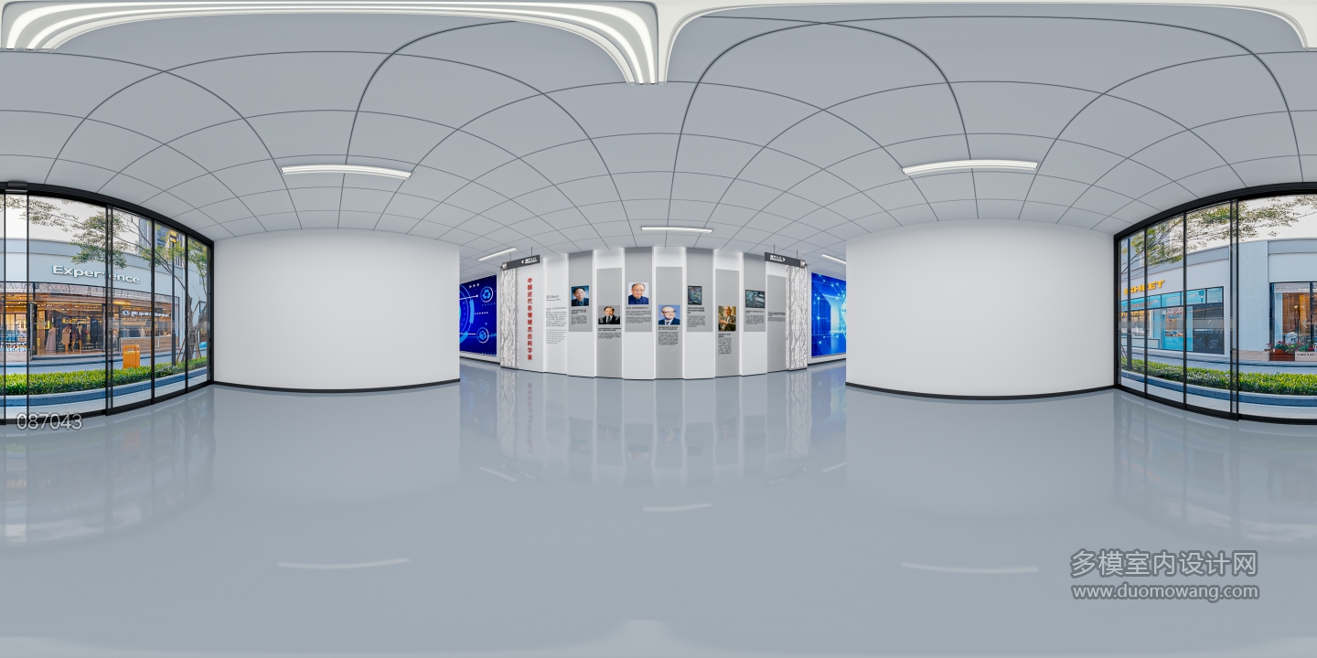 现代展厅入口全景