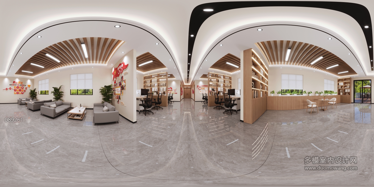 二楼休息区全景