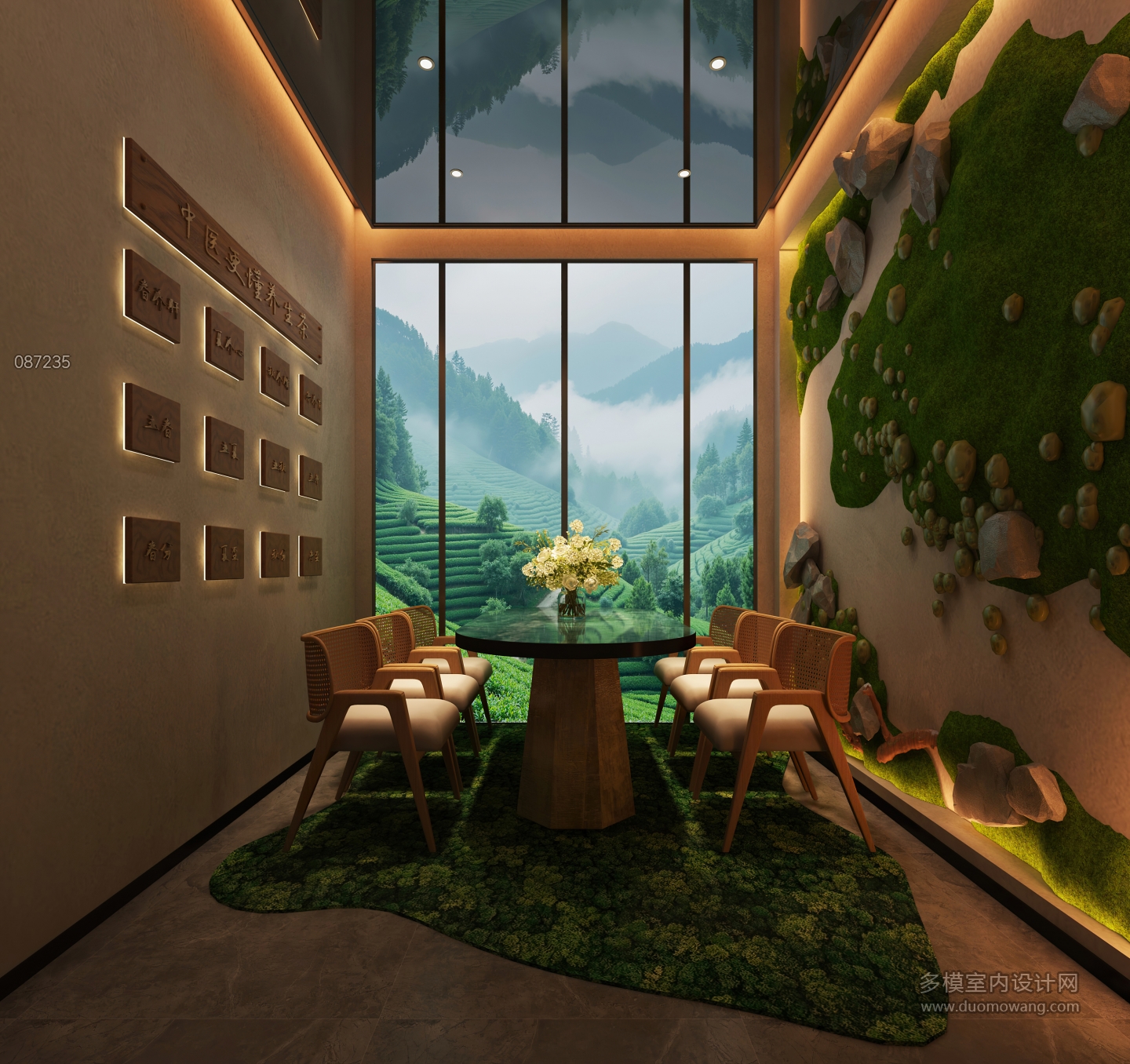 现代药膳店包房静态 (1)