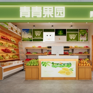 现代-水果店单张