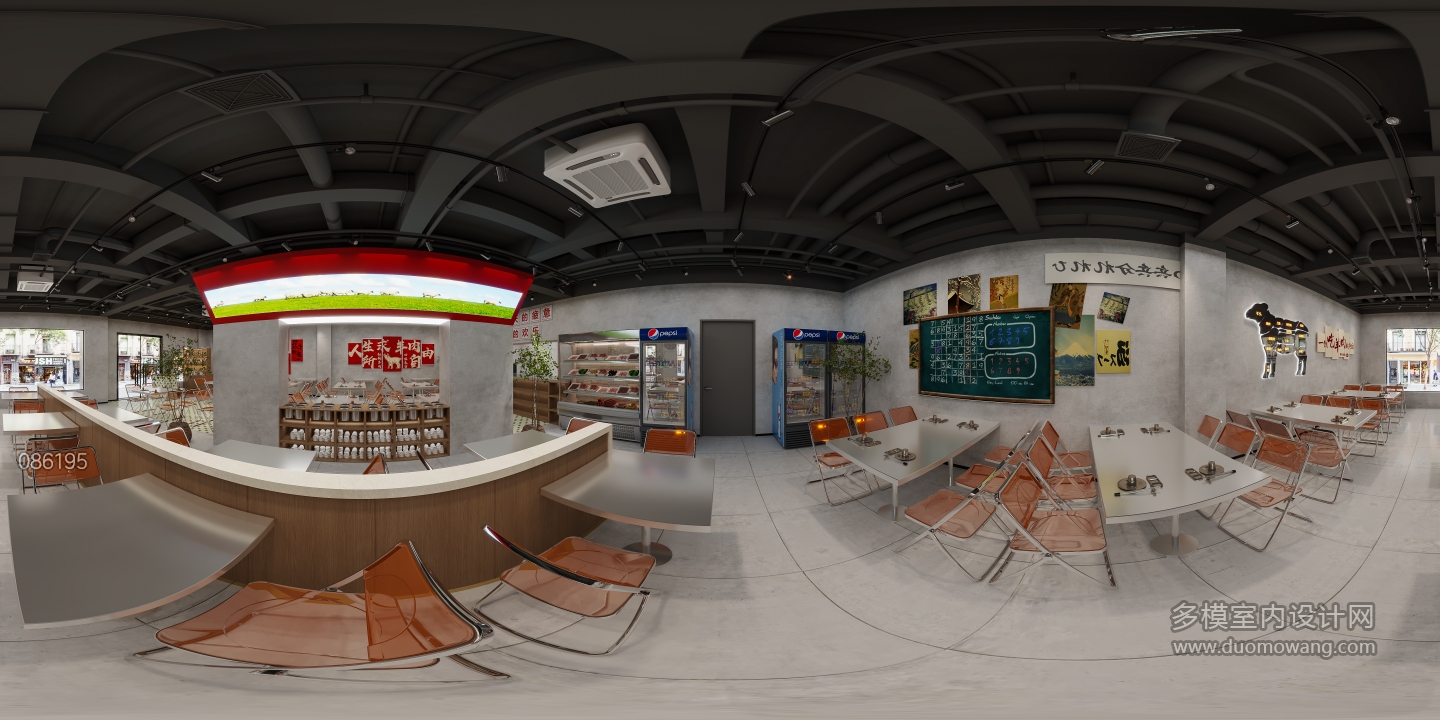 现代火锅店