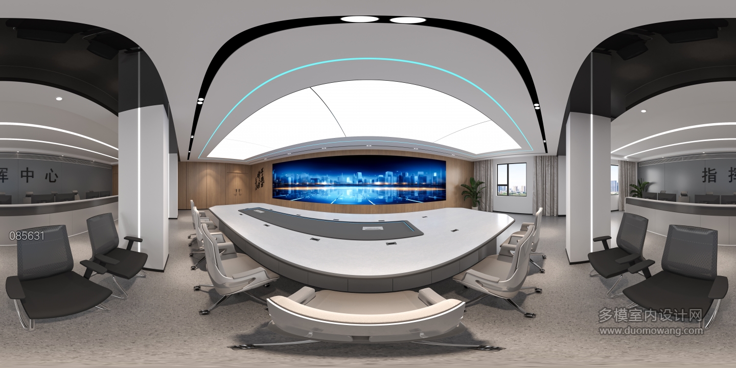 现代指挥大厅