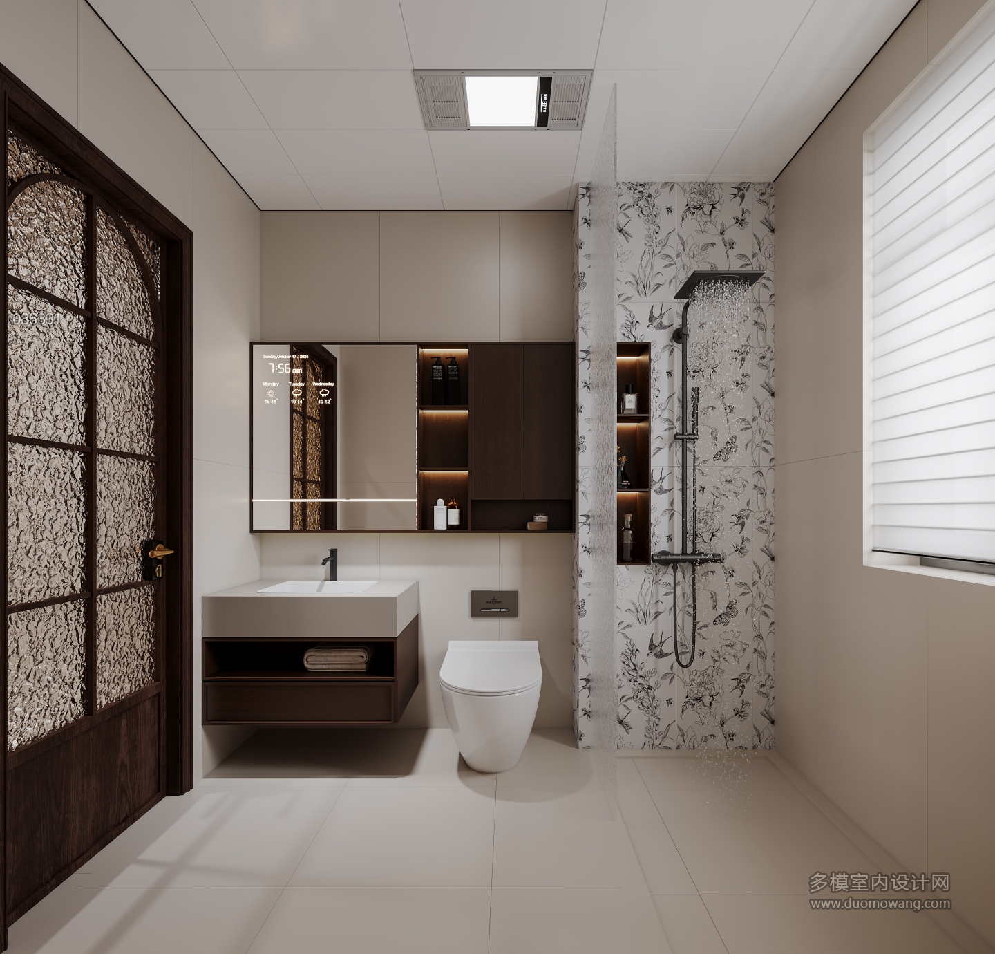 现代中古主卧卫生间