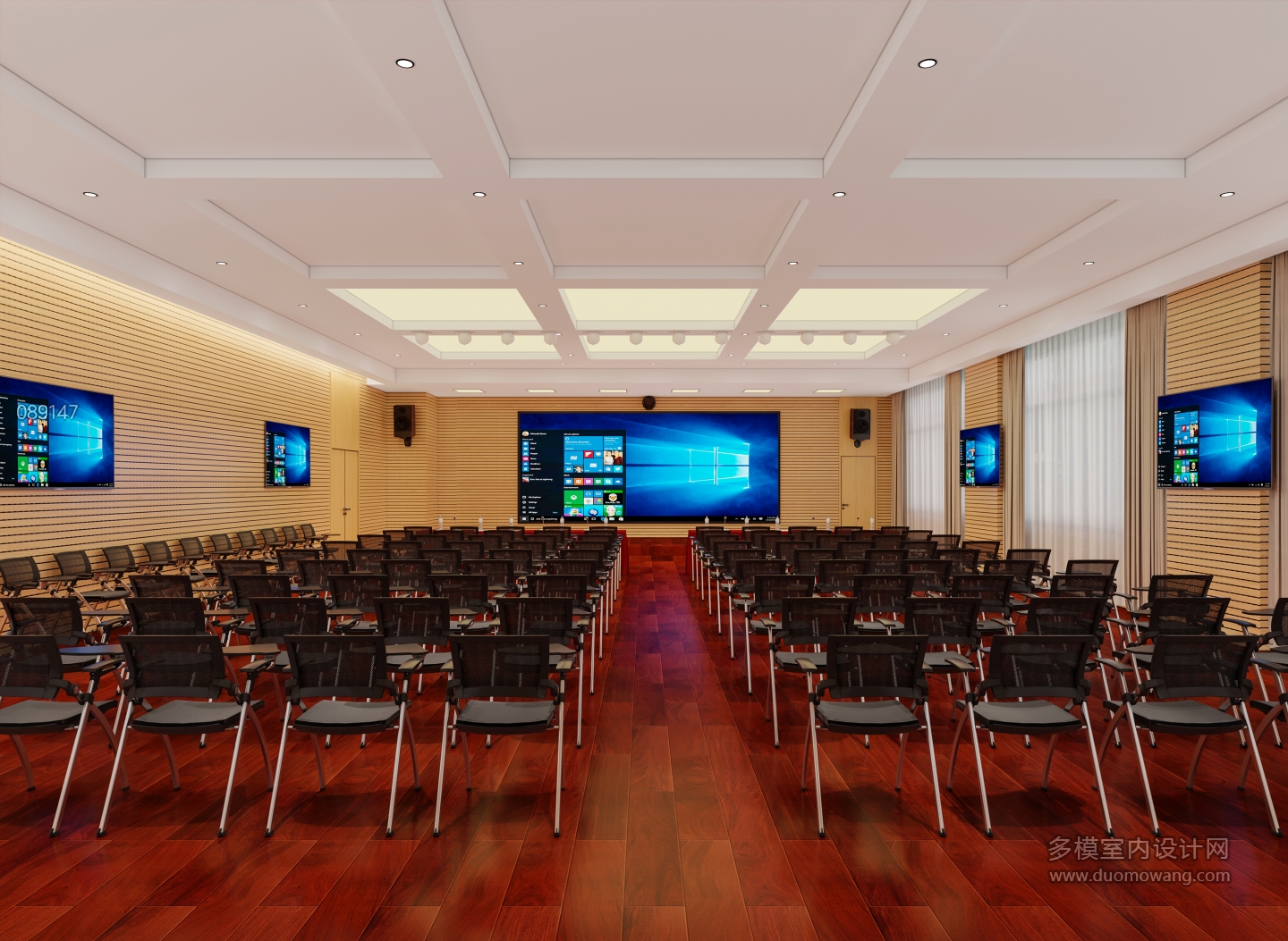 mojin-会议室_1_互动式灯光混合