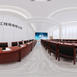 会议室全景 拷贝