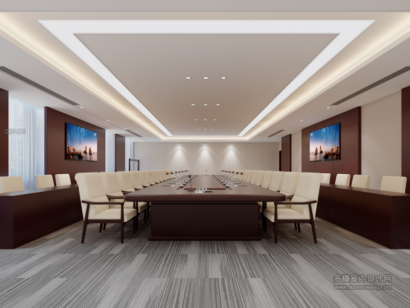 现代大会议室