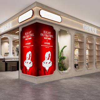 现代珠宝店