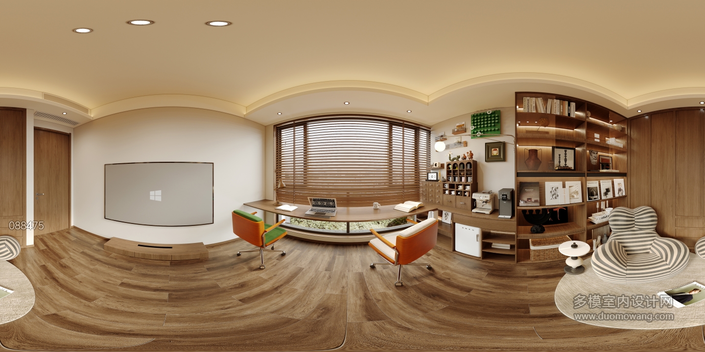 书房全景